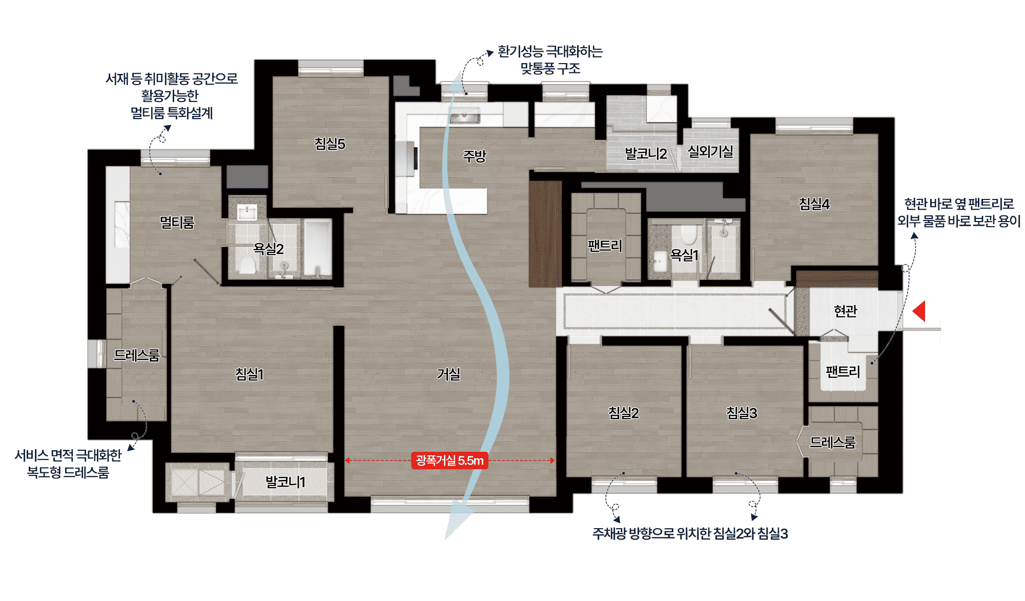 옥정중앙역 디에트르 128A타입 평면도 및 구조 안내